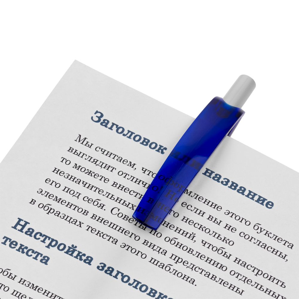 Миниатюра WWW (1000)