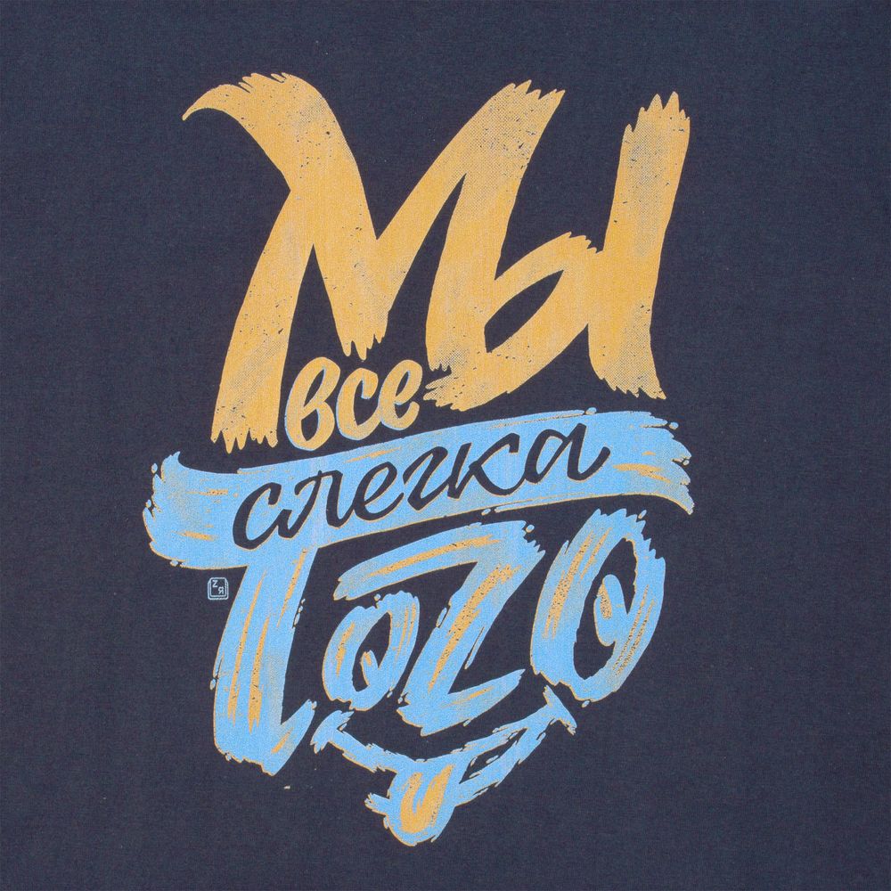 Миниатюра WWW (1000)