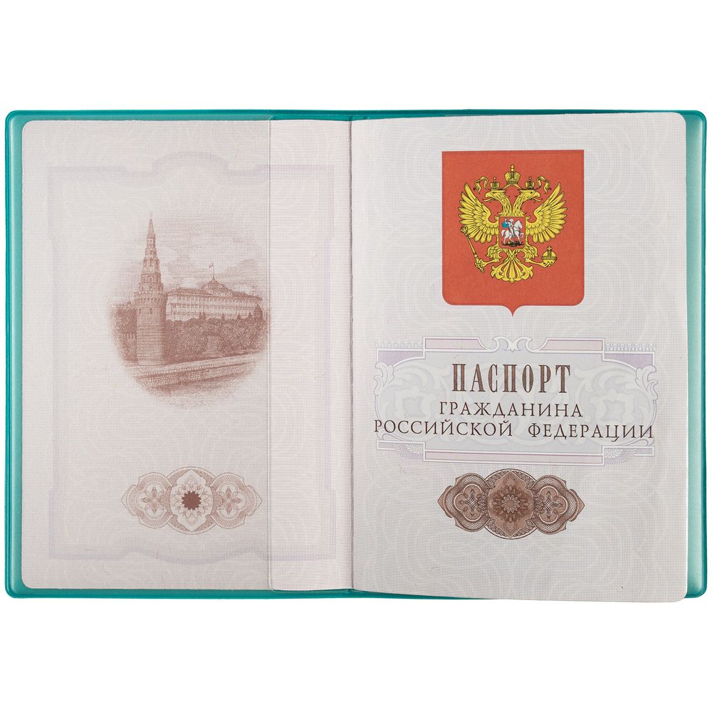 Миниатюра WWW (1000)