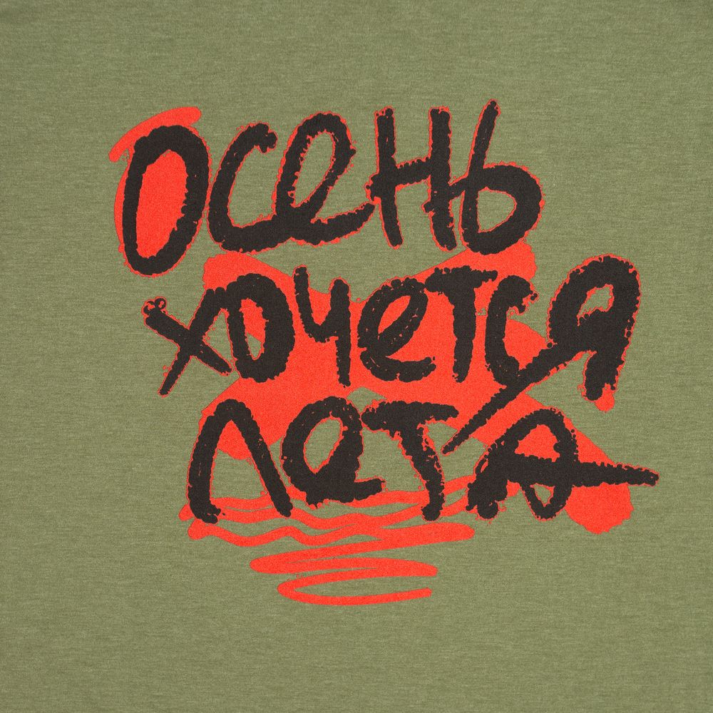 Миниатюра WWW (1000)