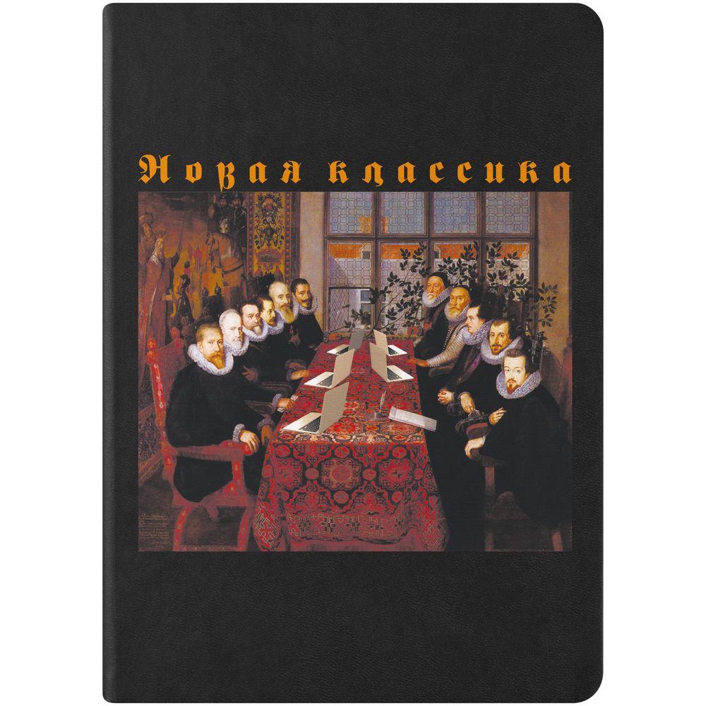Миниатюра WWW (1000)