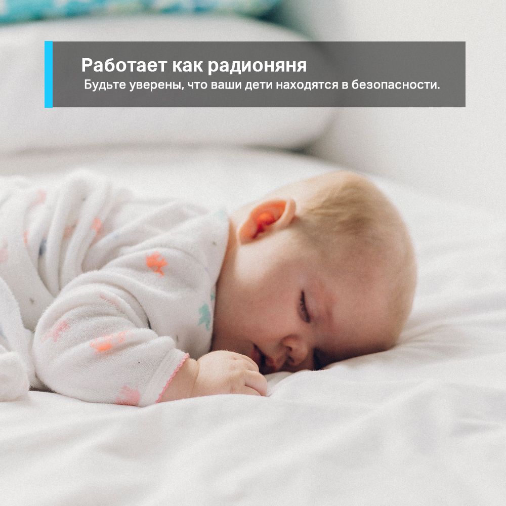 Миниатюра WWW (1000)
