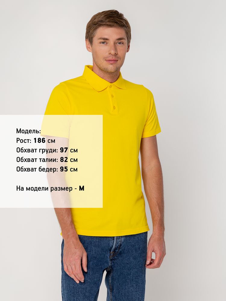 Миниатюра WWW (1000)