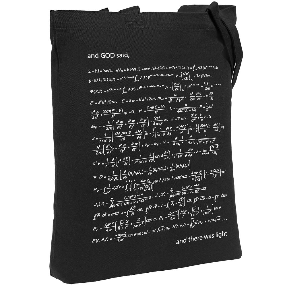 Миниатюра WWW (1000)