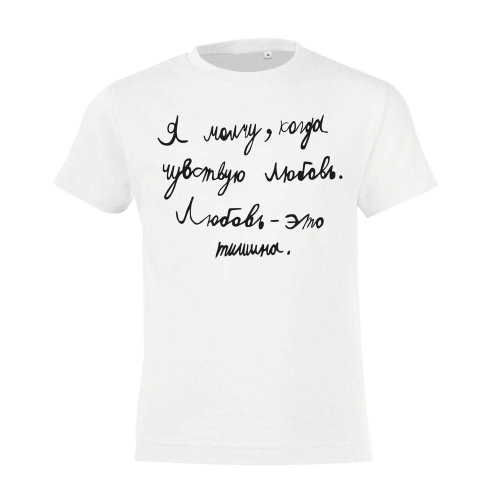 Миниатюра WWW (1000)