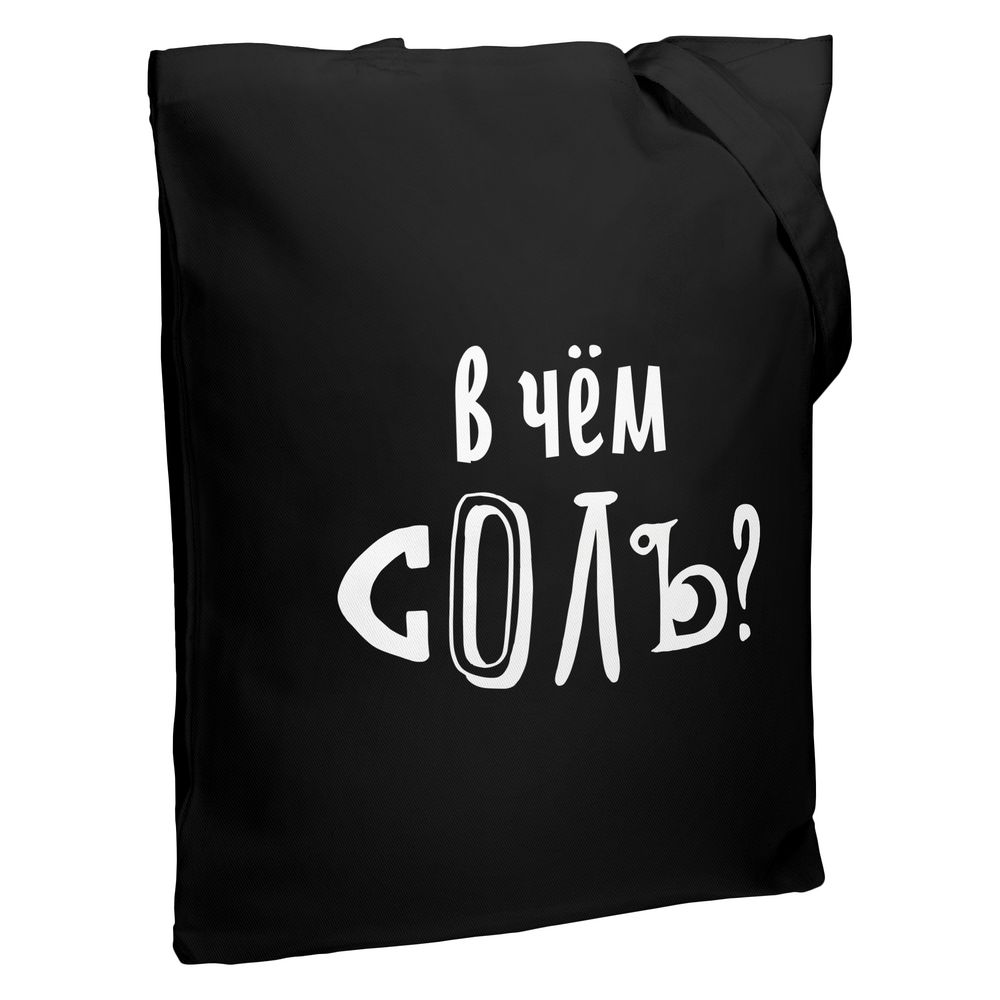 Миниатюра WWW (1000)