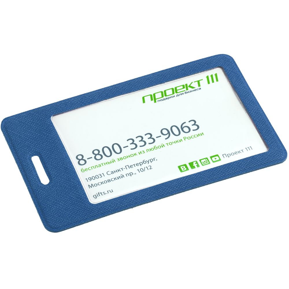 Миниатюра WWW (1000)