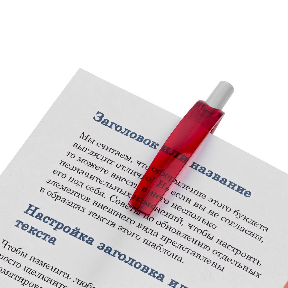 Миниатюра WWW (1000)