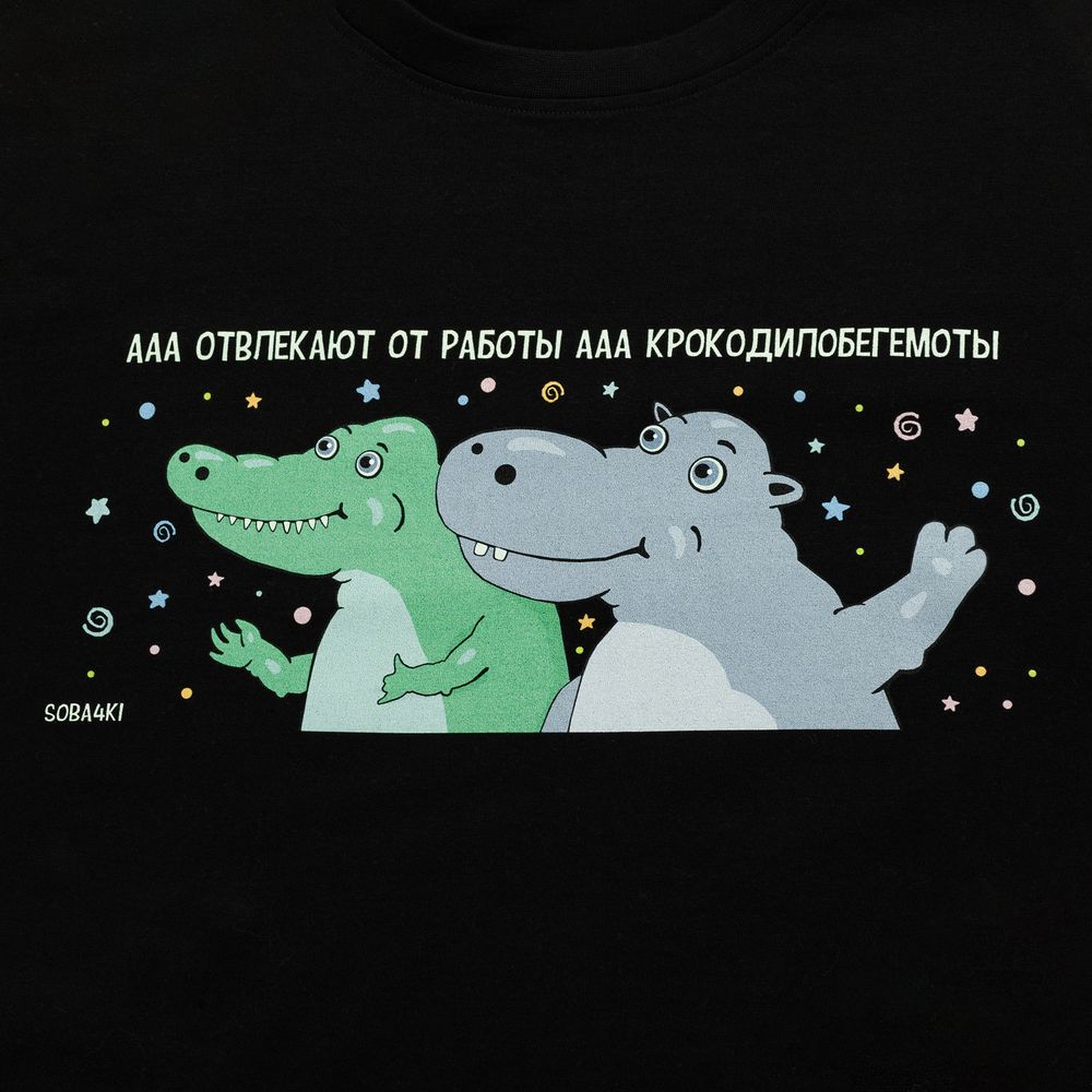 Миниатюра WWW (1000)