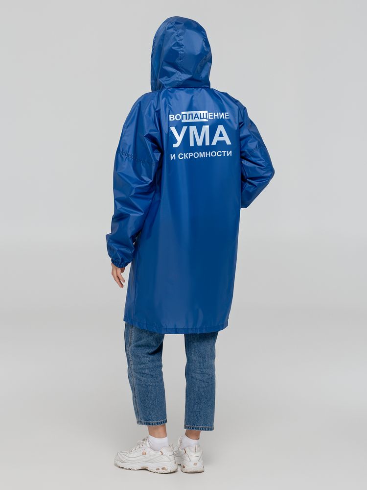Миниатюра WWW (1000)