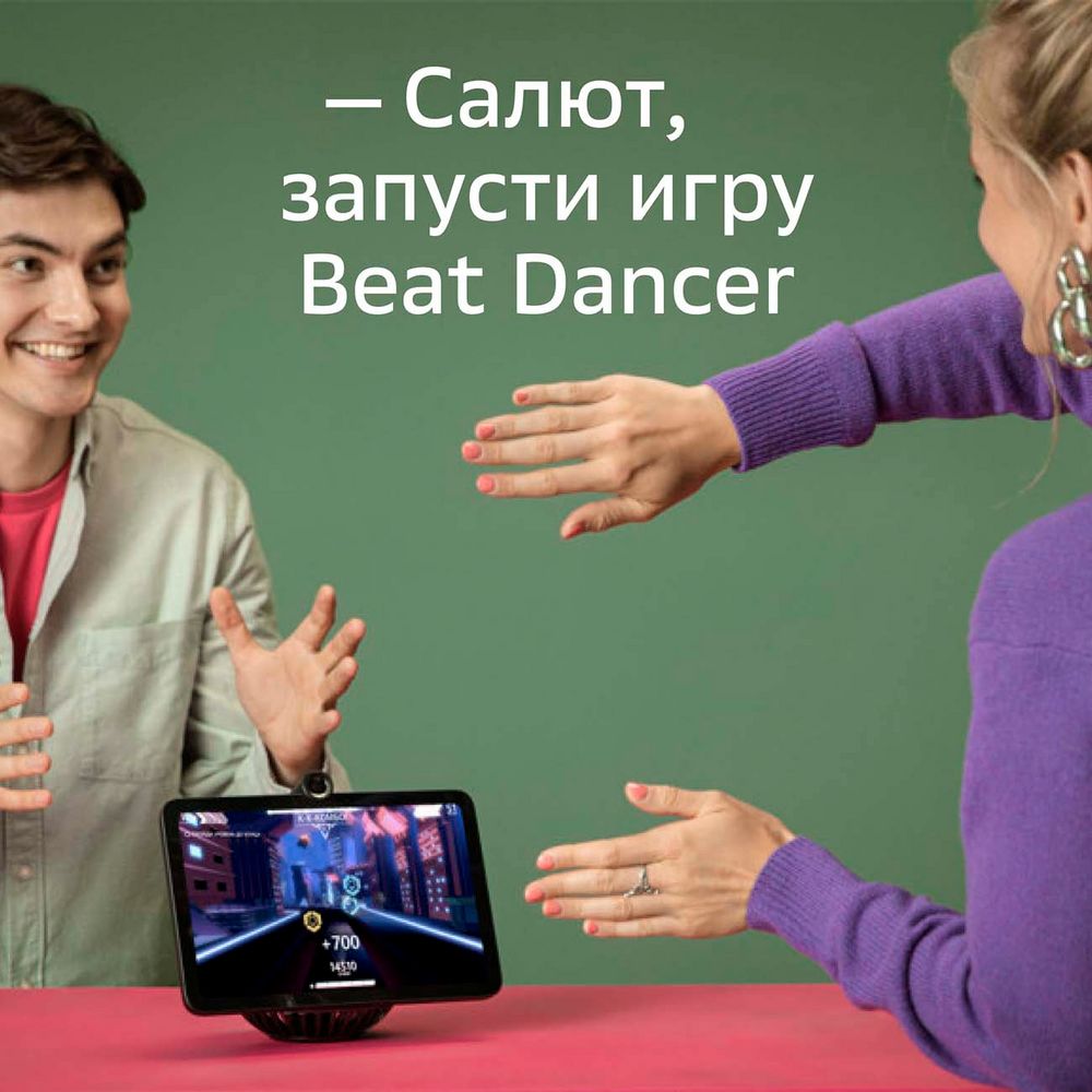Миниатюра WWW (1000)
