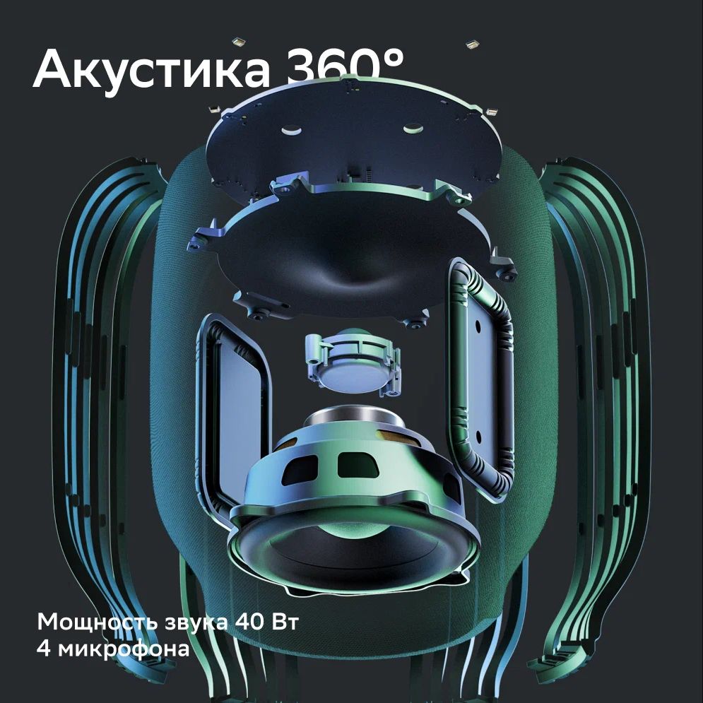 Миниатюра WWW (1000)