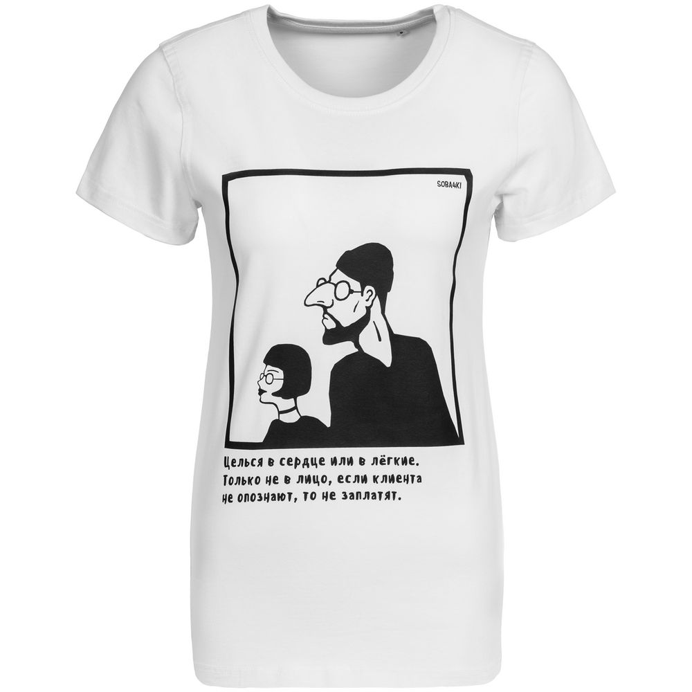 Миниатюра WWW (1000)