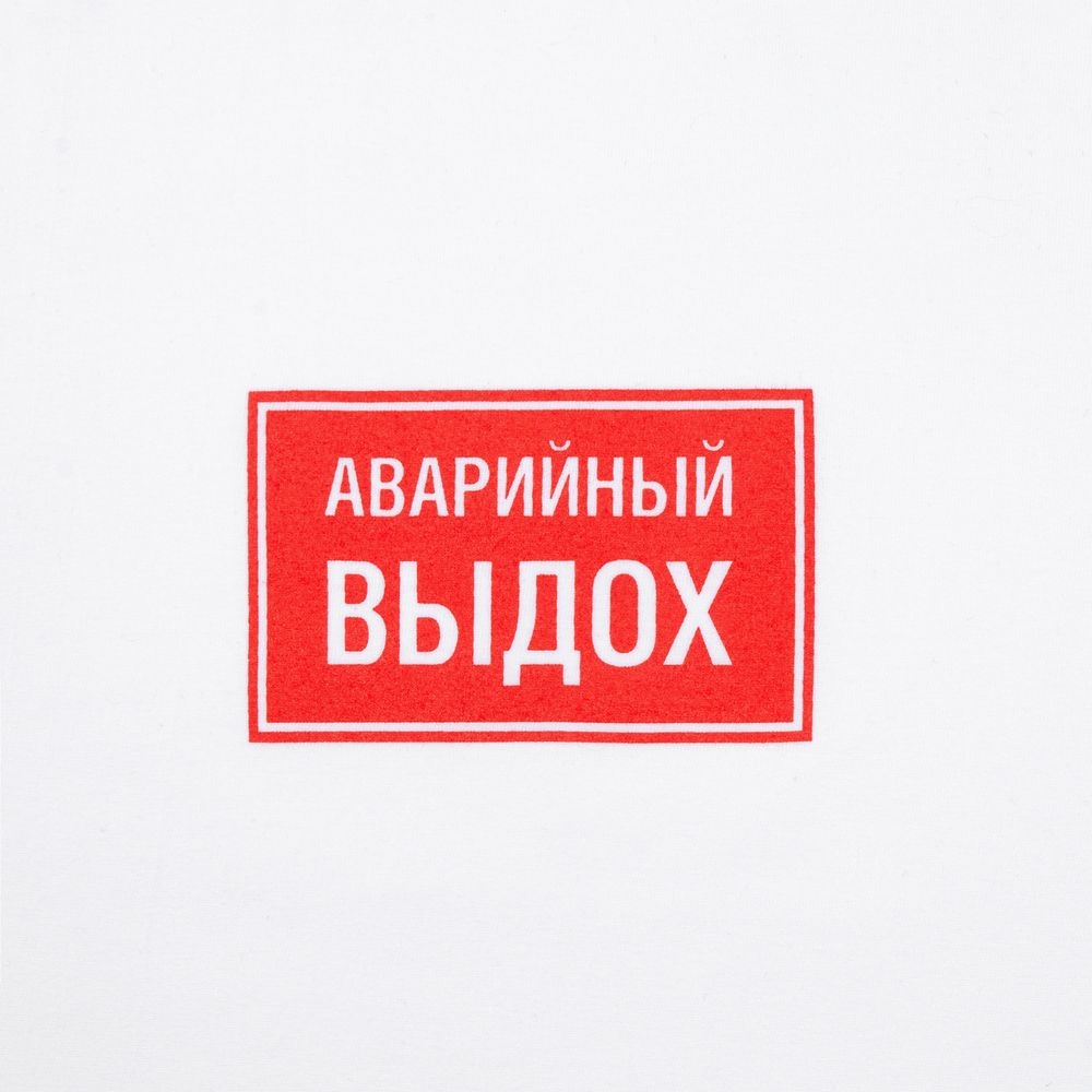 Миниатюра WWW (1000)