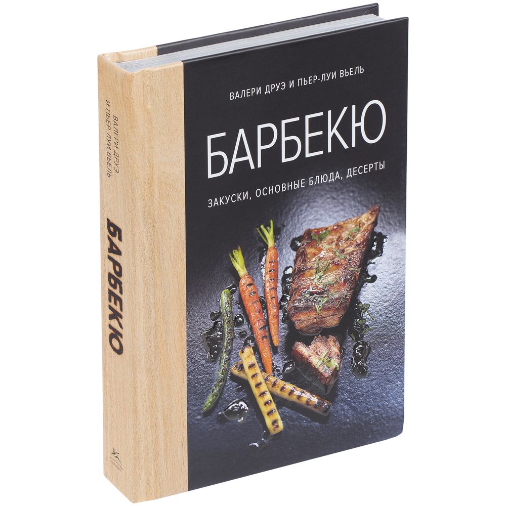 Миниатюра WWW (1000)