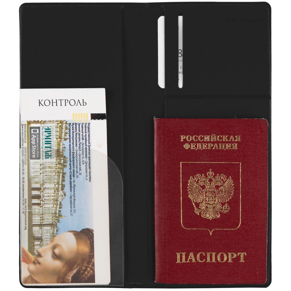 Миниатюра WWW (1000)