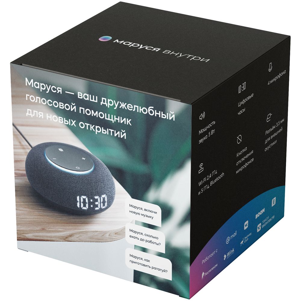 Миниатюра (упак) (1000)