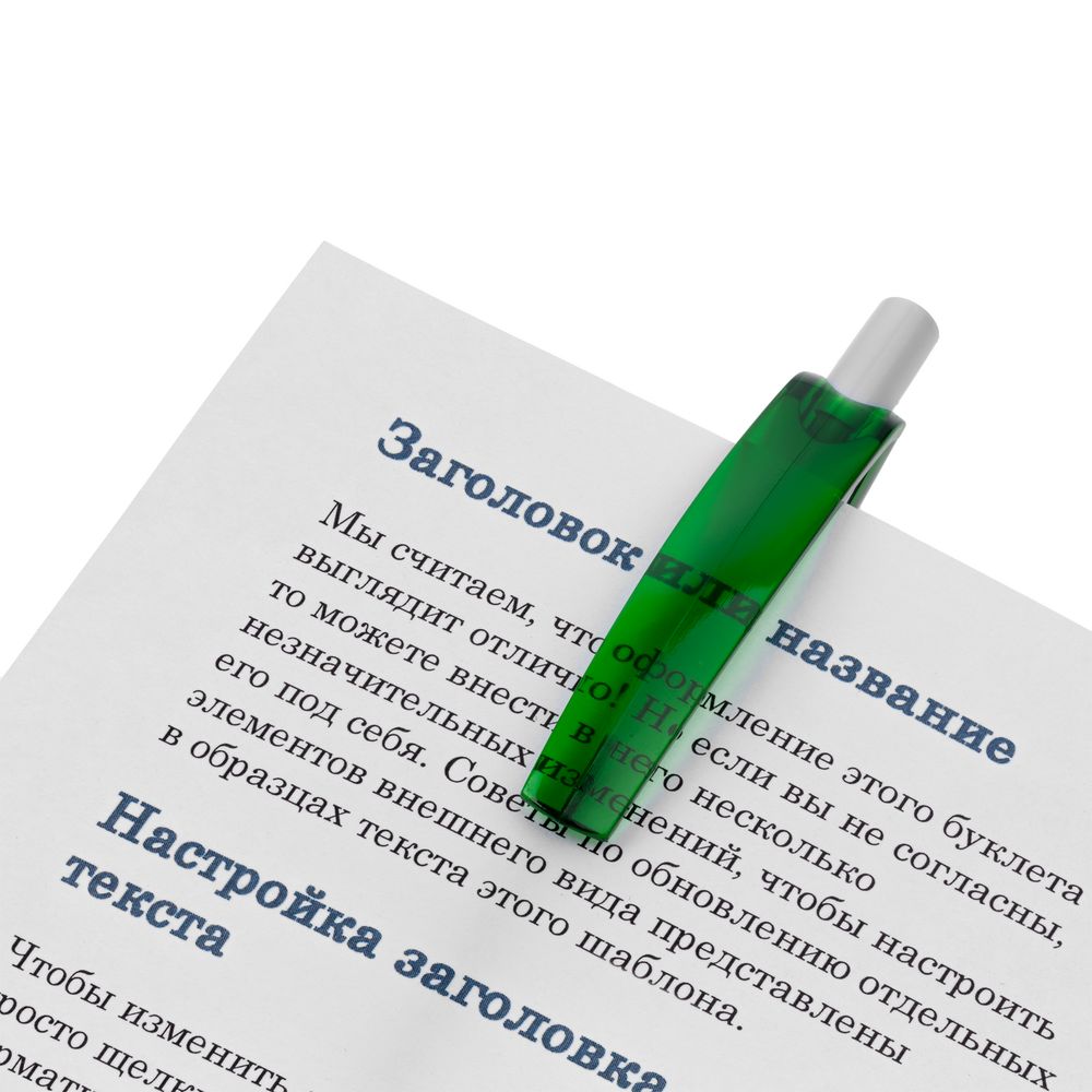 Миниатюра WWW (1000)