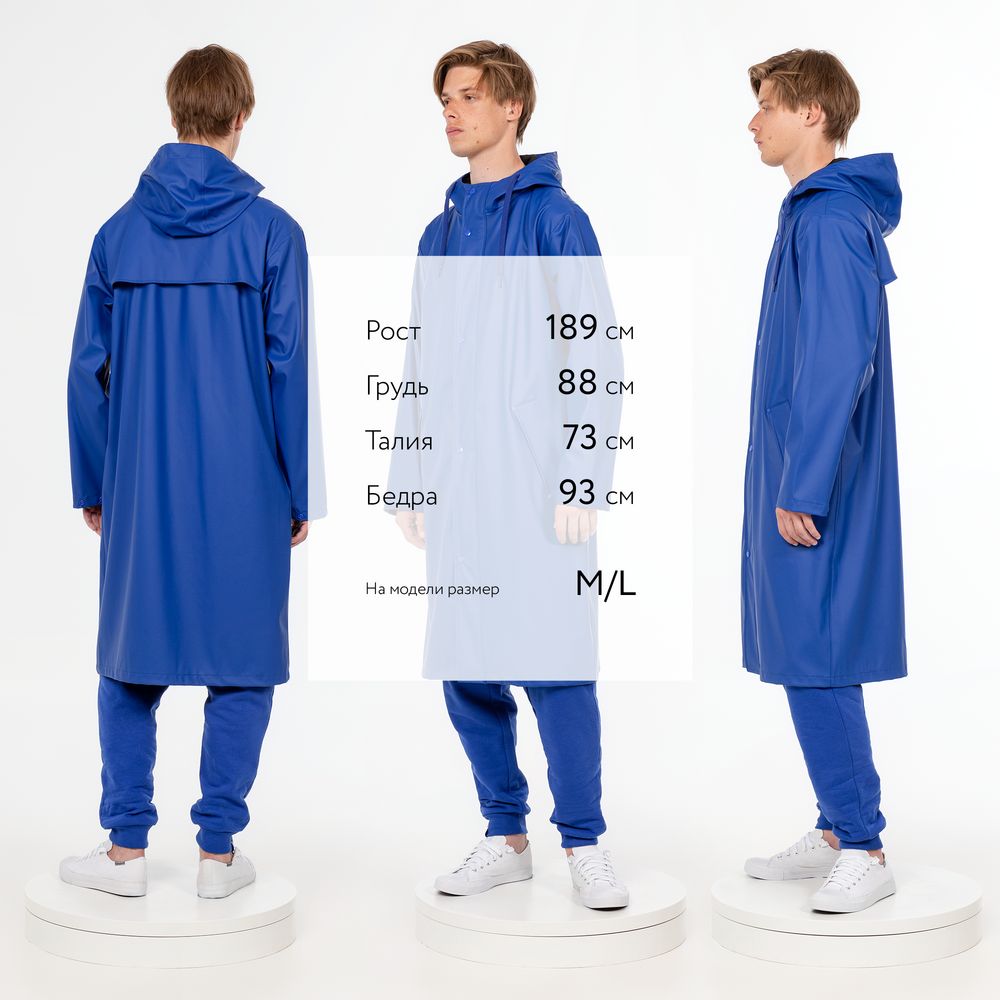 Миниатюра WWW (1000)