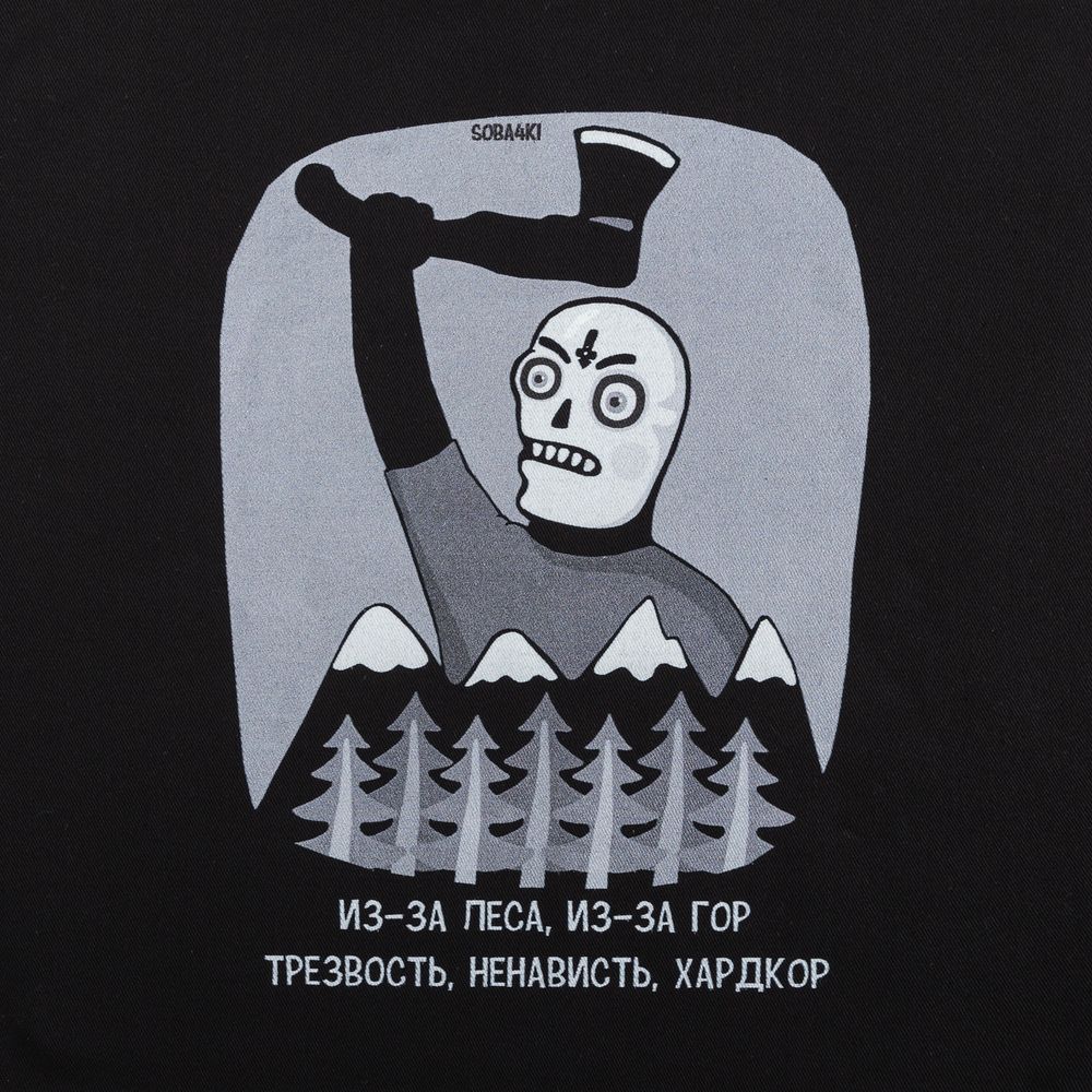 Миниатюра WWW (1000)