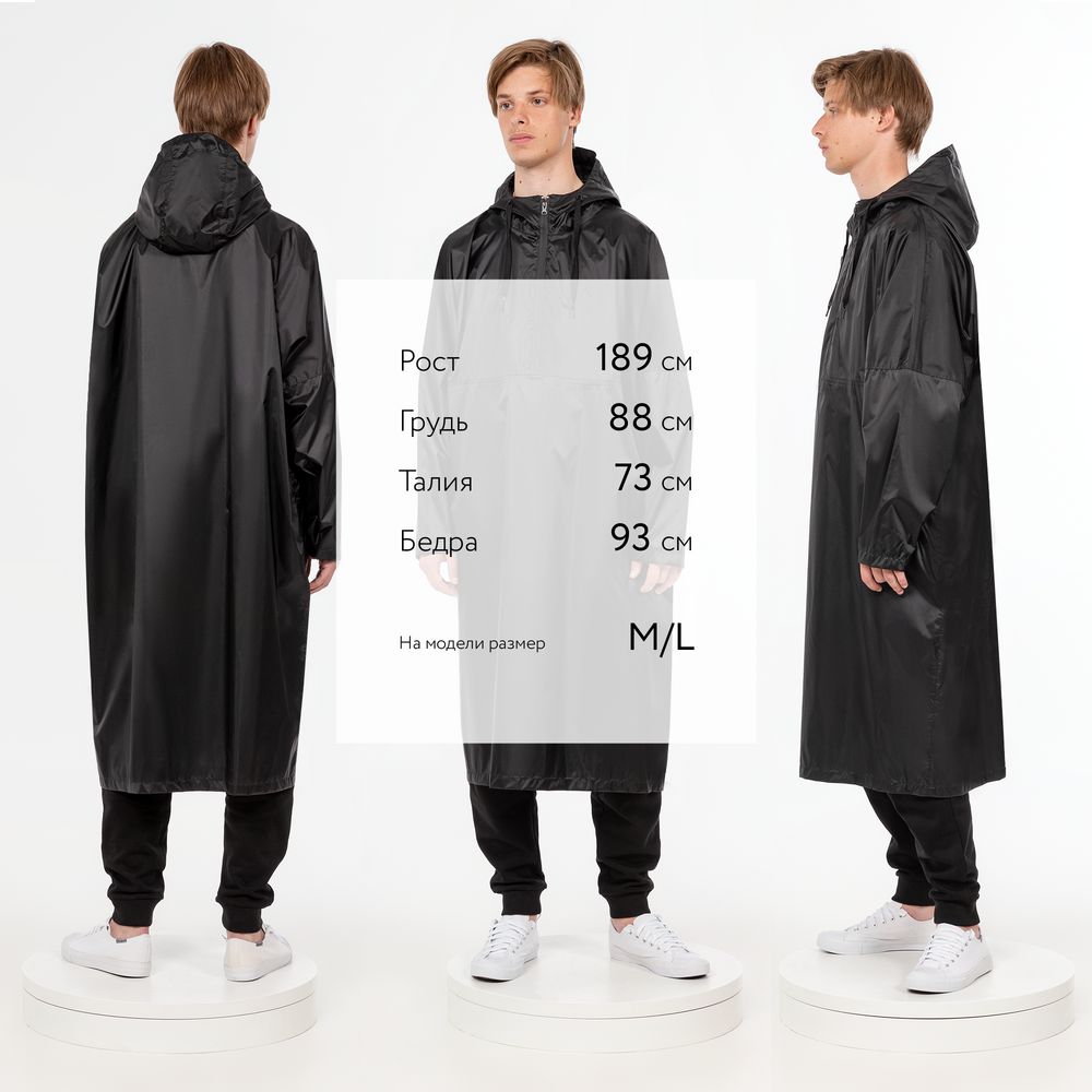 Миниатюра WWW (1000)