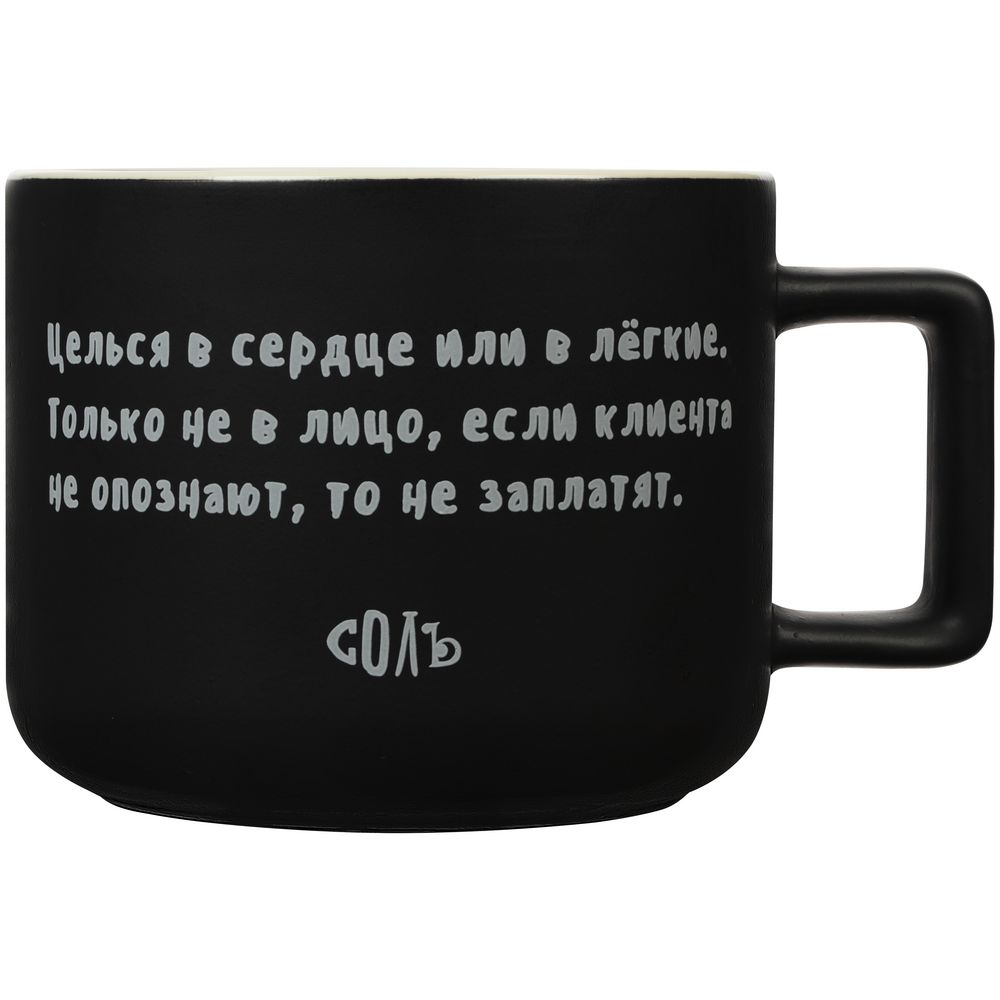 Миниатюра WWW (1000)