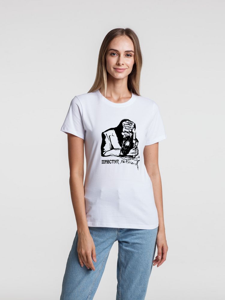 Миниатюра WWW (1000)