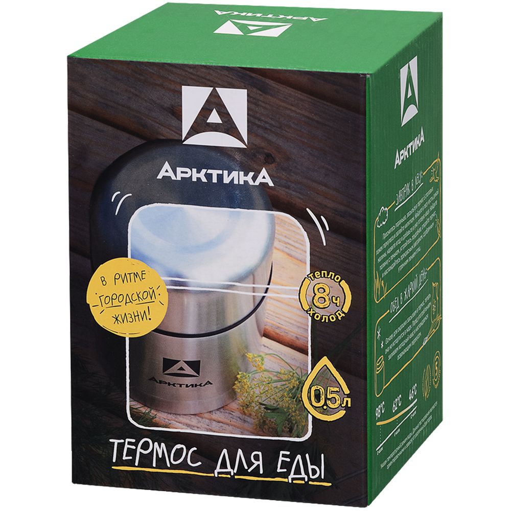 Миниатюра (упак) (1000)