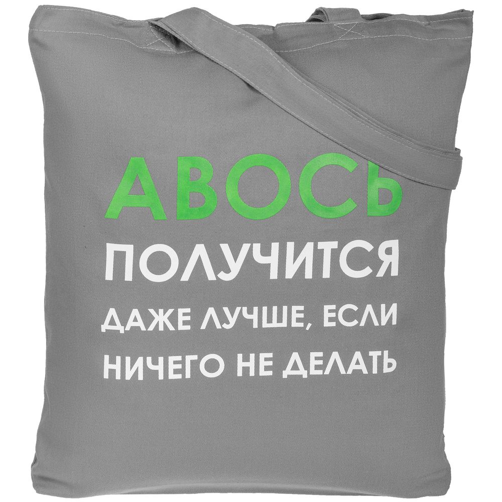 Миниатюра WWW (1000)