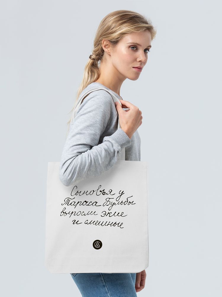 Миниатюра WWW (1000)