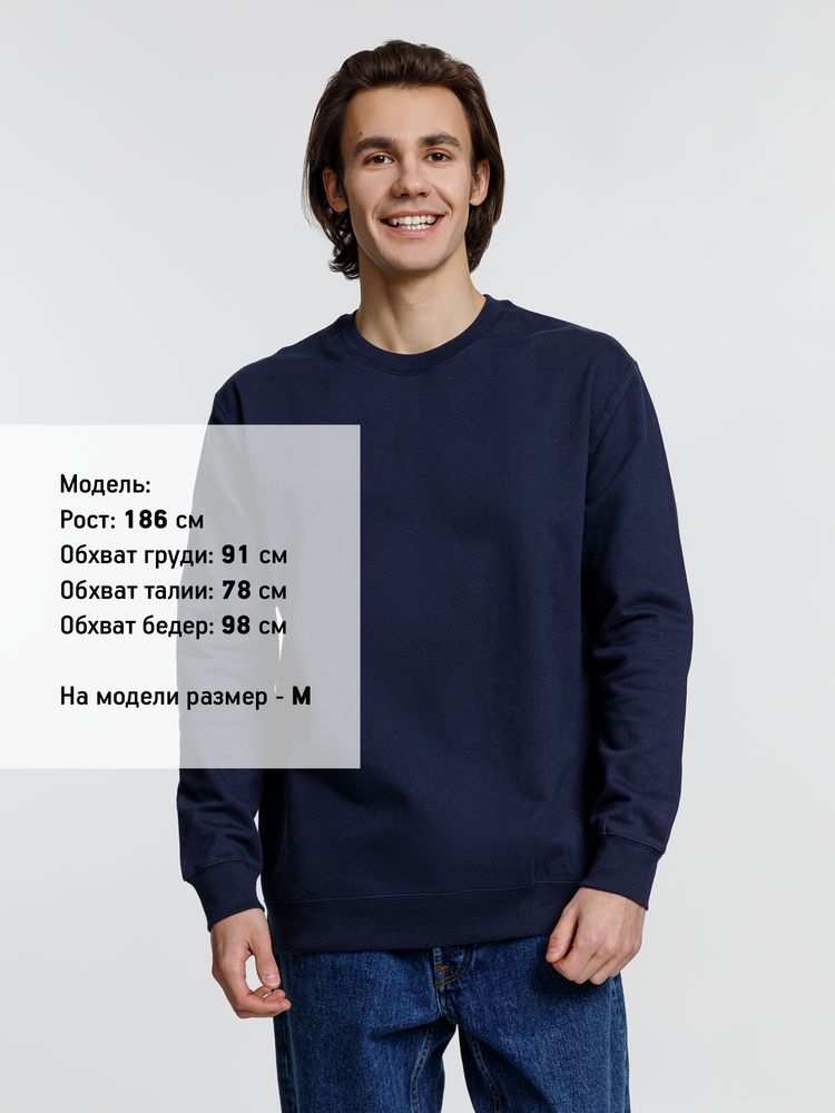 Миниатюра WWW (1000)
