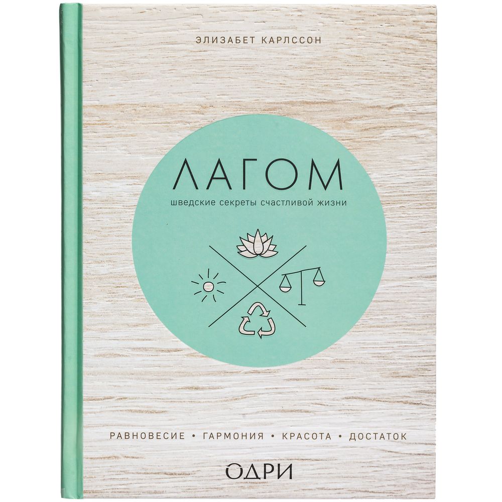 Миниатюра WWW (1000)