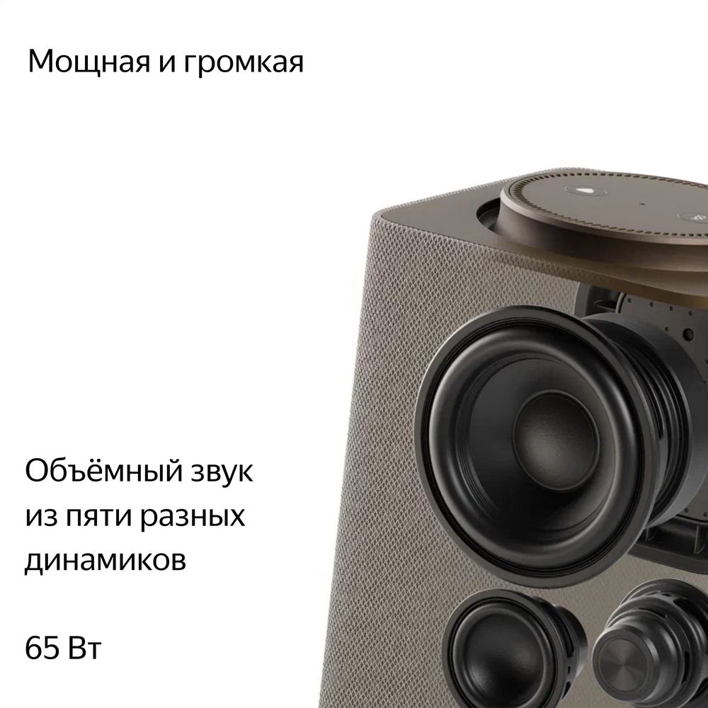 Миниатюра WWW (1000)