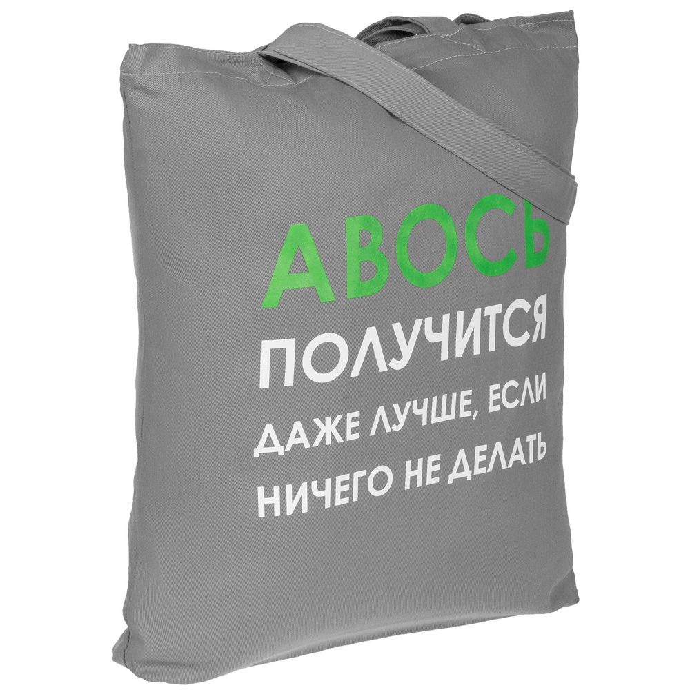 Миниатюра WWW (1000)