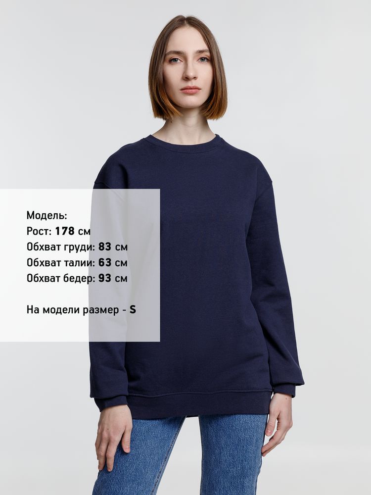 Миниатюра WWW (1000)
