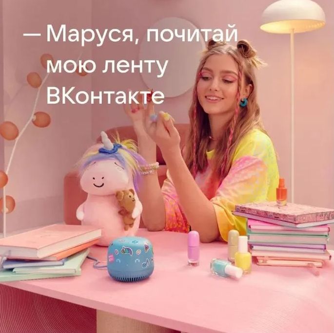 Миниатюра WWW (1000)