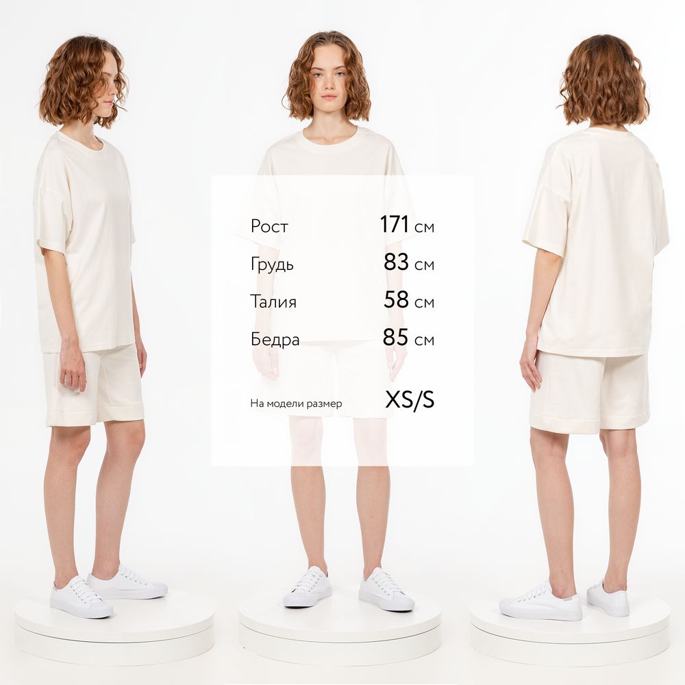 Миниатюра WWW (1000)