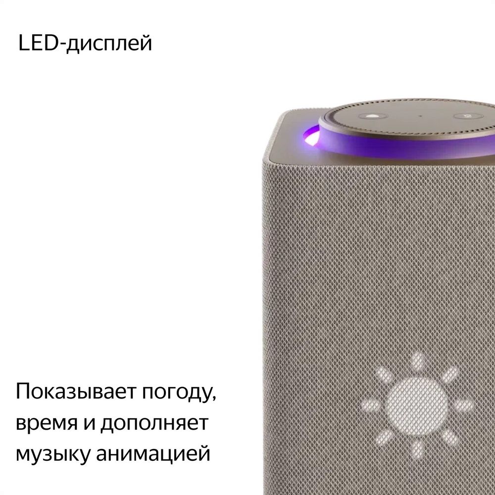Миниатюра WWW (1000)
