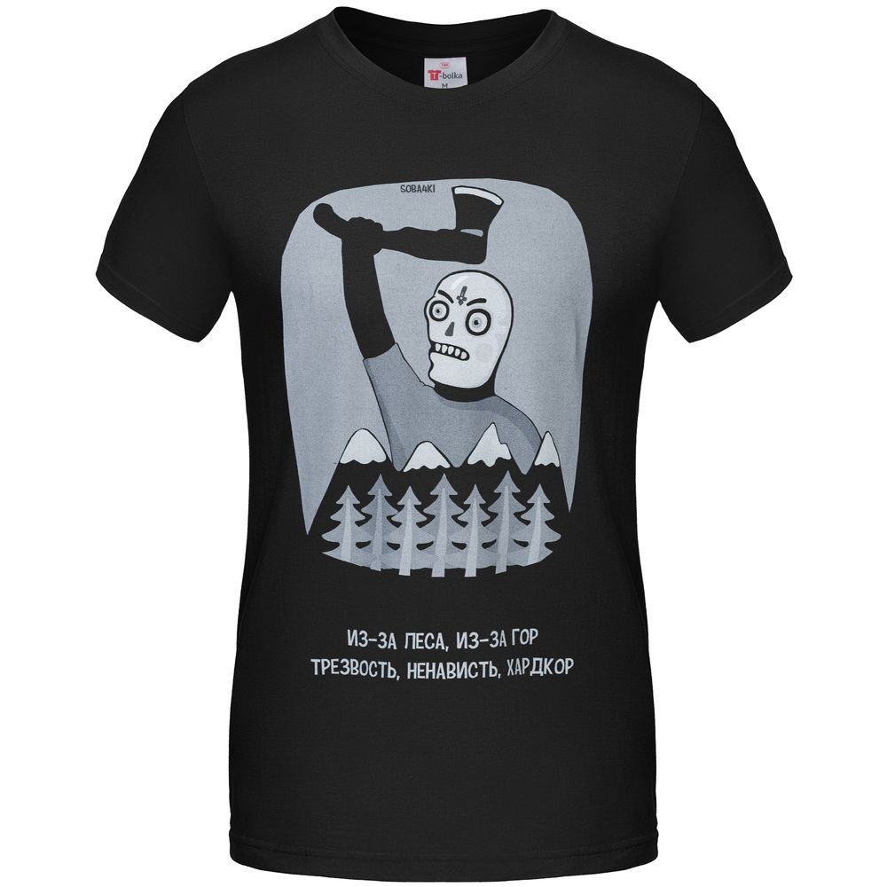 Миниатюра WWW (1000)