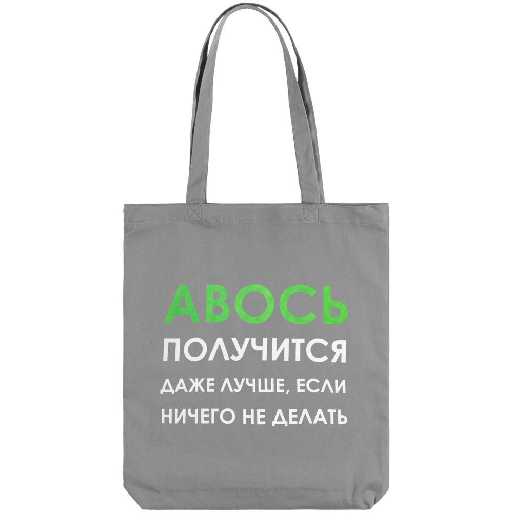 Миниатюра WWW (1000)