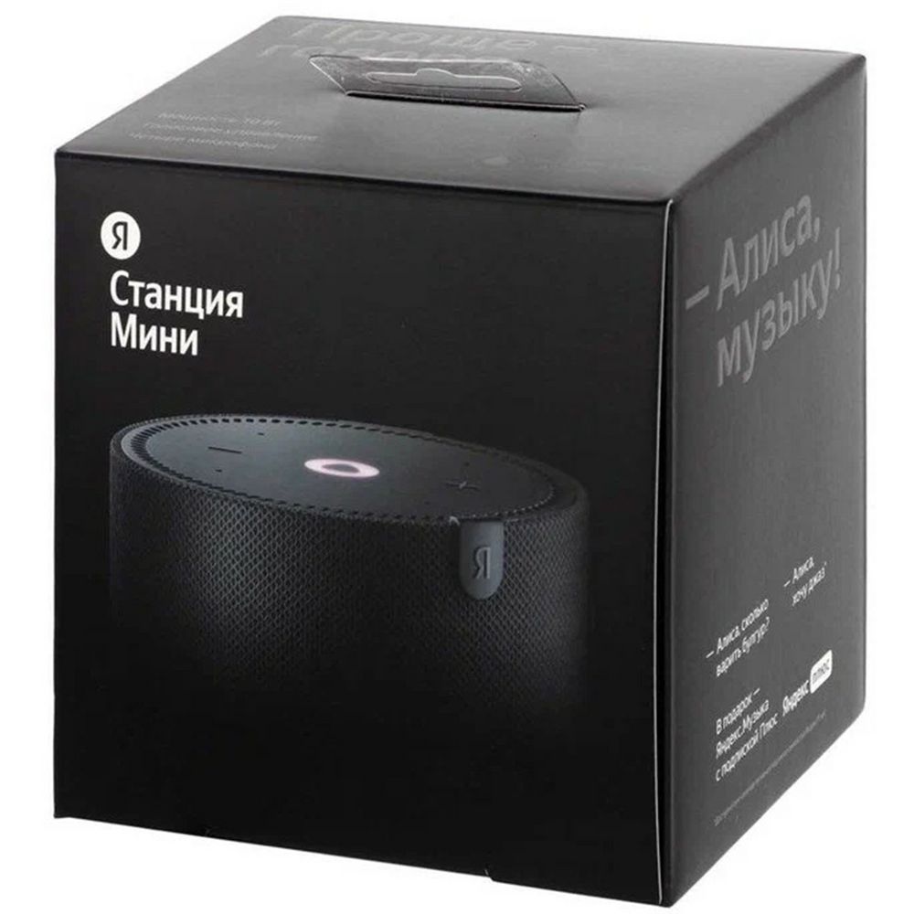 Миниатюра WWW (1000)