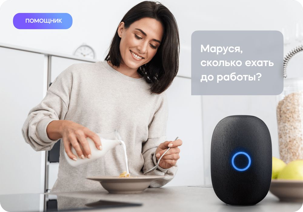 Миниатюра WWW (1000)