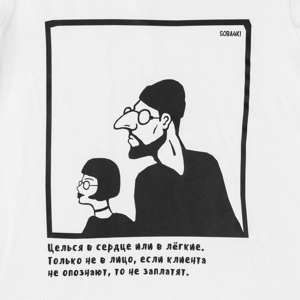 Миниатюра WWW (1000)