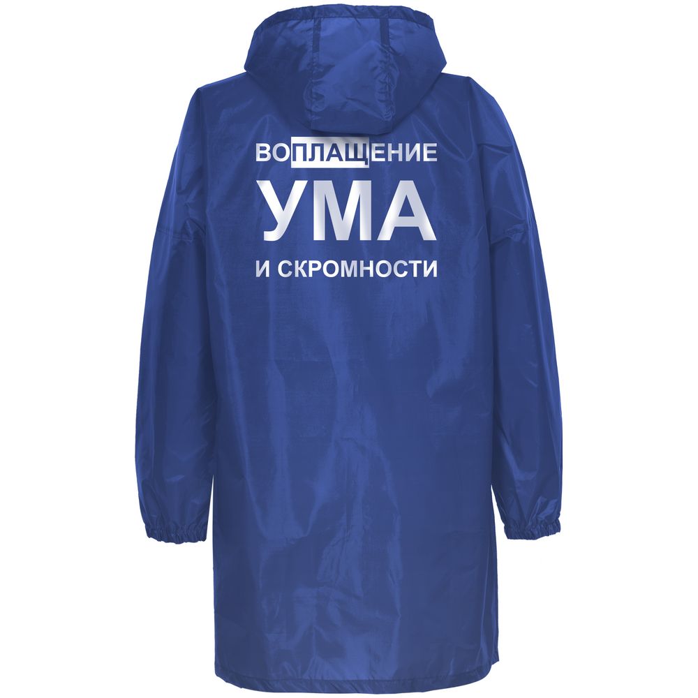 Миниатюра WWW (1000)