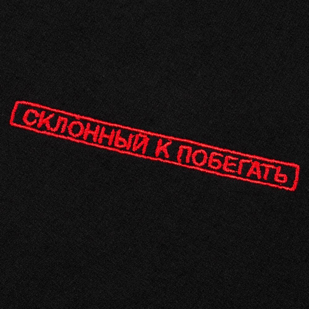 Миниатюра WWW (1000)