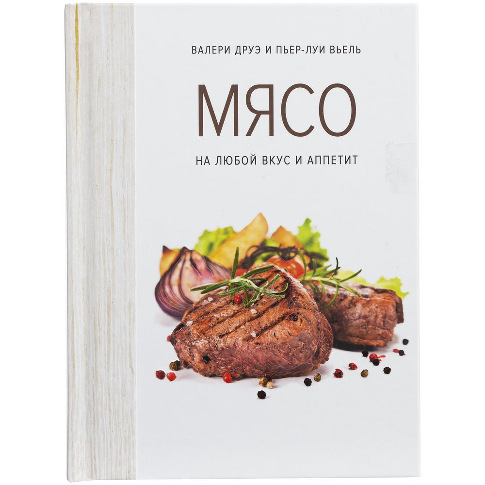 Миниатюра WWW (1000)