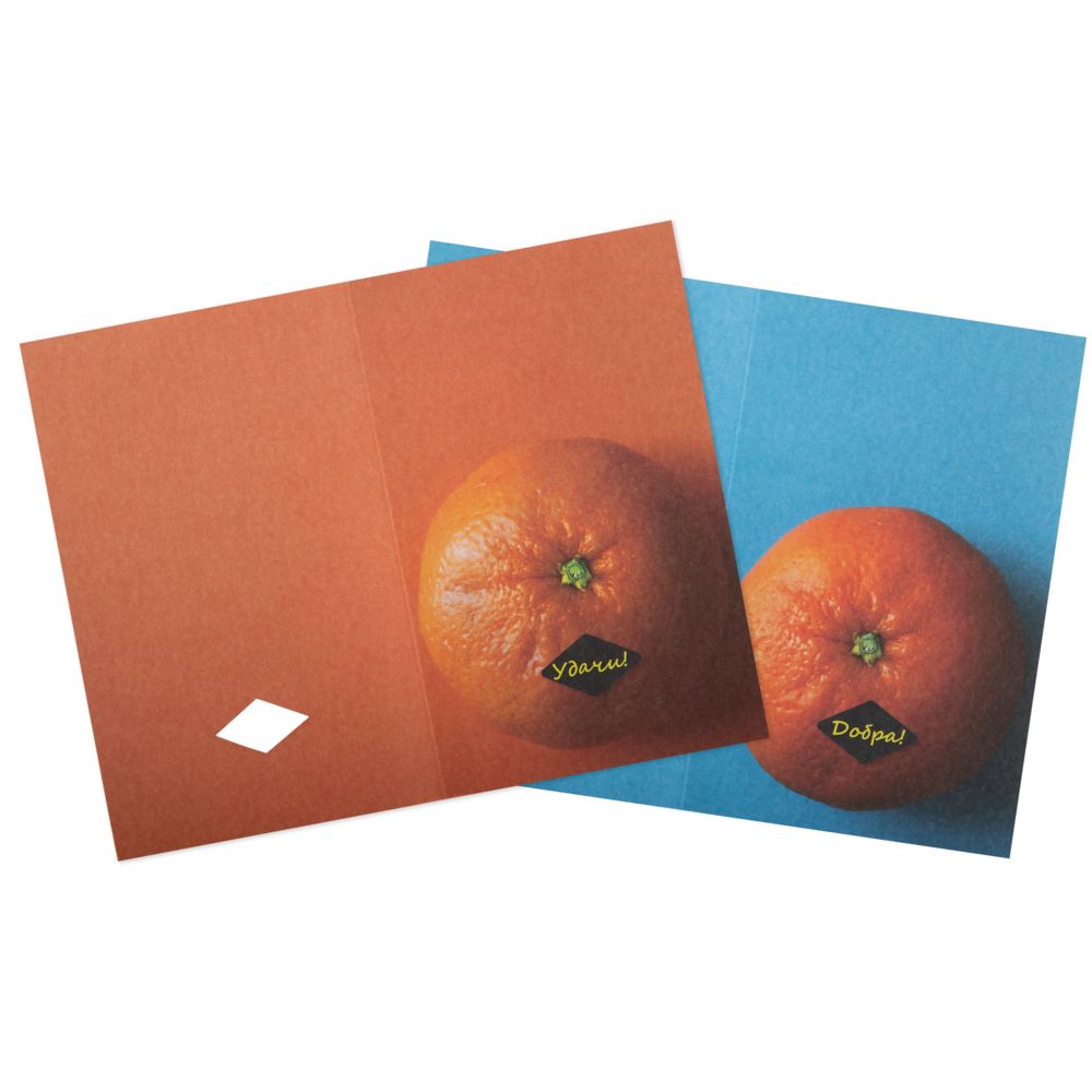 Миниатюра WWW (1000)