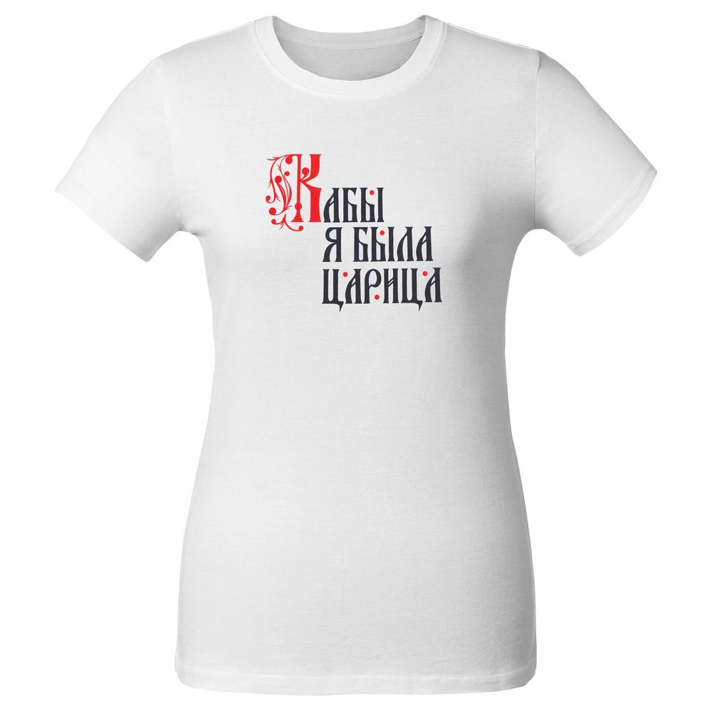 Миниатюра WWW (1000)