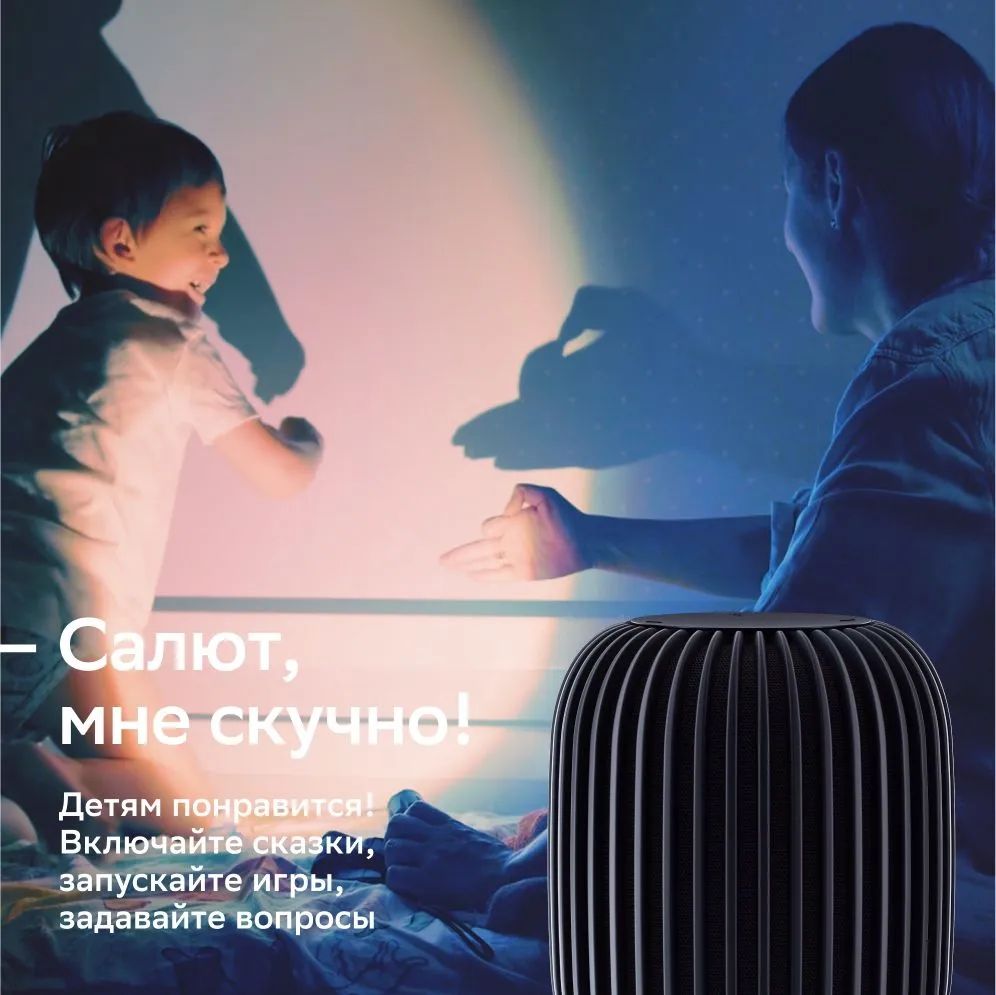 Миниатюра WWW (1000)