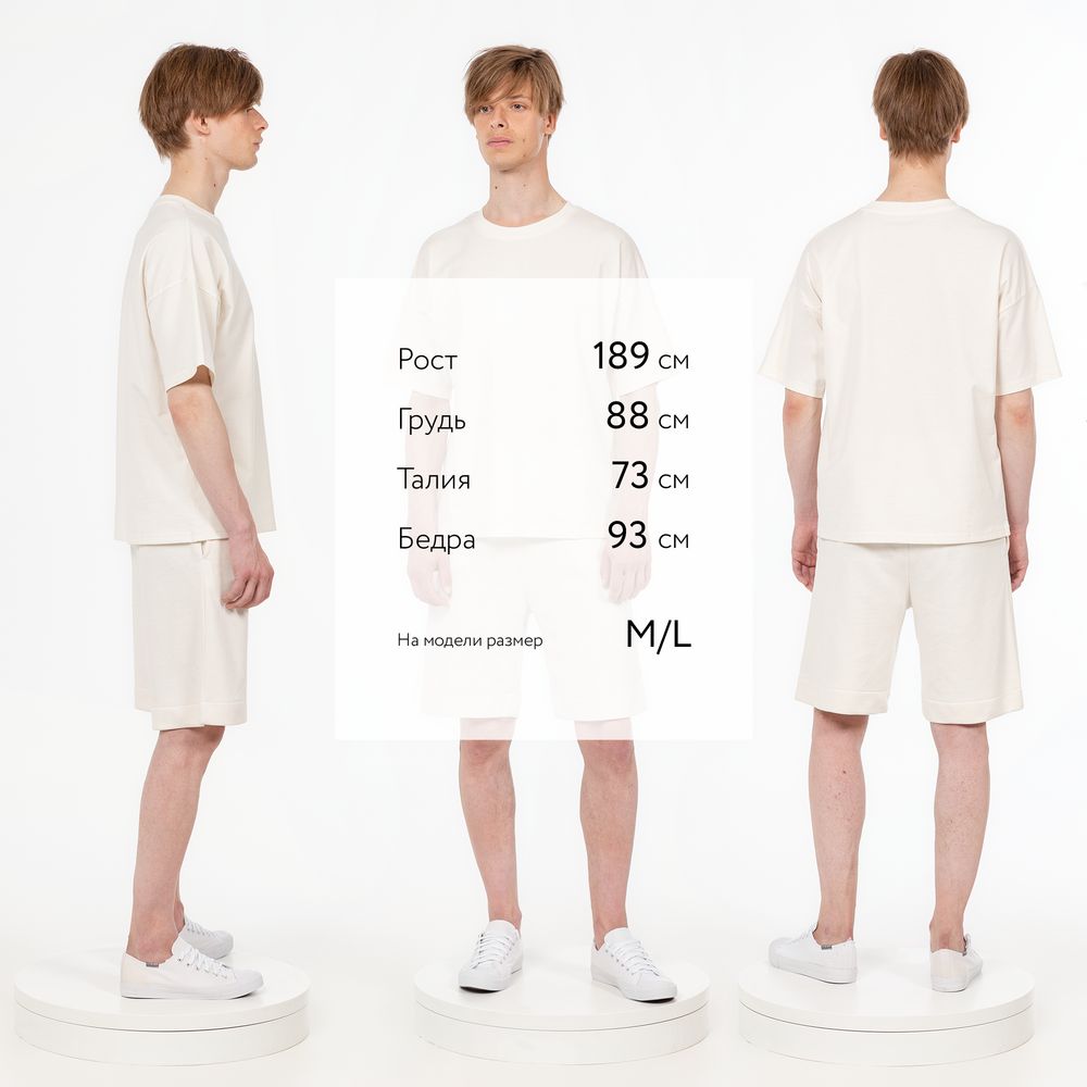 Миниатюра WWW (1000)